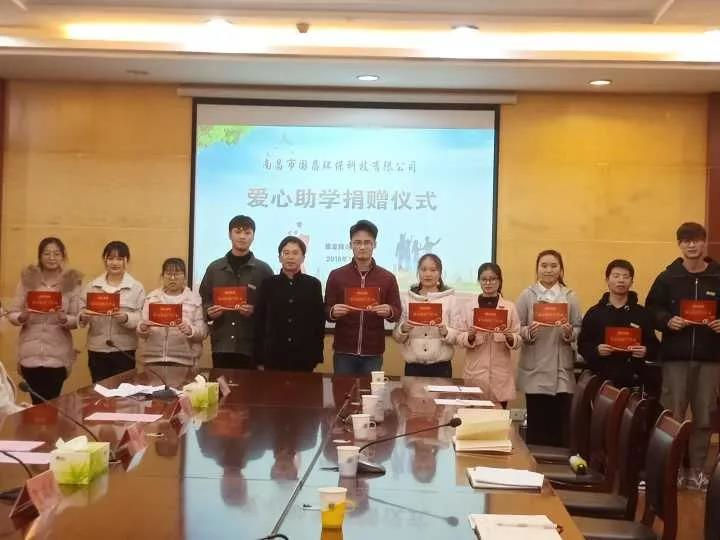 &#74;&#68;&#66;&#40;&#20013;&#22269;&#30005;&#23376;&#41;&#23448;&#26041;&#32593;&#31449;&#95;&#74;&#68;&#66;