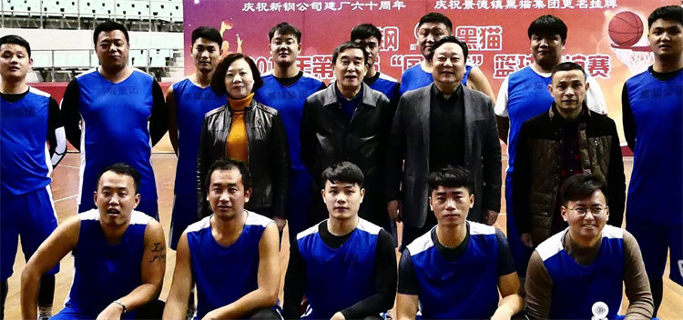 &#74;&#68;&#66;&#40;&#20013;&#22269;&#30005;&#23376;&#41;&#23448;&#26041;&#32593;&#31449;&#95;&#74;&#68;&#66;
