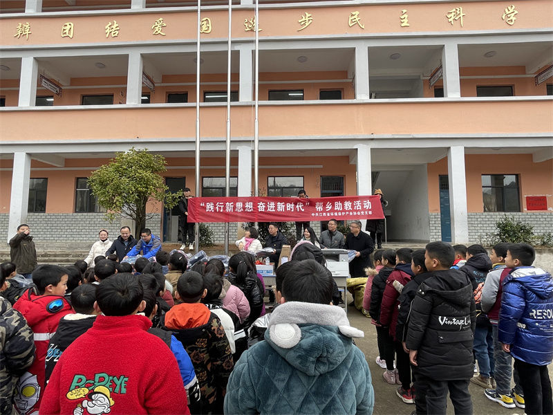 &#74;&#68;&#66;&#40;&#20013;&#22269;&#30005;&#23376;&#41;&#23448;&#26041;&#32593;&#31449;&#95;&#74;&#68;&#66;