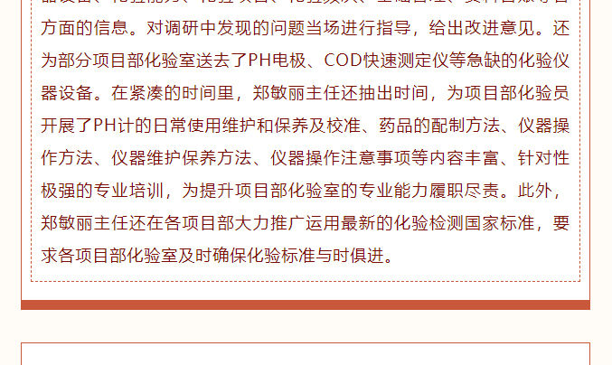 &#74;&#68;&#66;&#40;&#20013;&#22269;&#30005;&#23376;&#41;&#23448;&#26041;&#32593;&#31449;&#95;&#74;&#68;&#66;