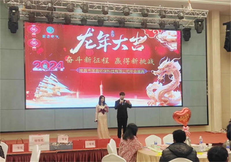 &#74;&#68;&#66;&#40;&#20013;&#22269;&#30005;&#23376;&#41;&#23448;&#26041;&#32593;&#31449;&#95;&#74;&#68;&#66;