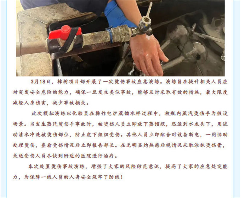 &#74;&#68;&#66;&#40;&#20013;&#22269;&#30005;&#23376;&#41;&#23448;&#26041;&#32593;&#31449;&#95;&#74;&#68;&#66;