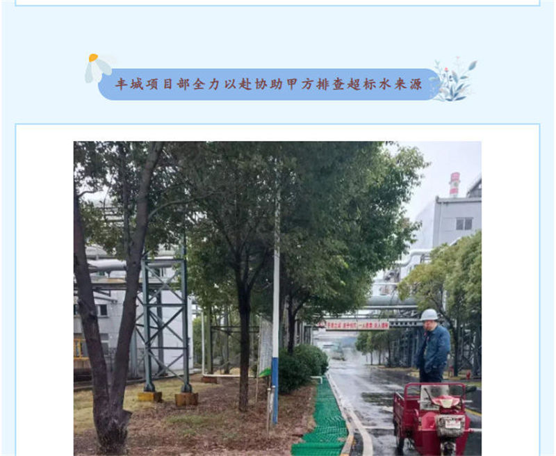 &#74;&#68;&#66;&#40;&#20013;&#22269;&#30005;&#23376;&#41;&#23448;&#26041;&#32593;&#31449;&#95;&#74;&#68;&#66;