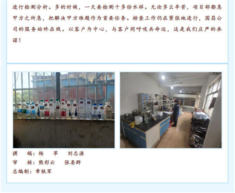 &#74;&#68;&#66;&#40;&#20013;&#22269;&#30005;&#23376;&#41;&#23448;&#26041;&#32593;&#31449;&#95;&#74;&#68;&#66;