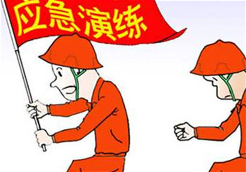 &#74;&#68;&#66;&#40;&#20013;&#22269;&#30005;&#23376;&#41;&#23448;&#26041;&#32593;&#31449;&#95;&#74;&#68;&#66;