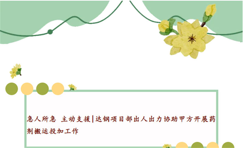 &#74;&#68;&#66;&#40;&#20013;&#22269;&#30005;&#23376;&#41;&#23448;&#26041;&#32593;&#31449;&#95;&#74;&#68;&#66;