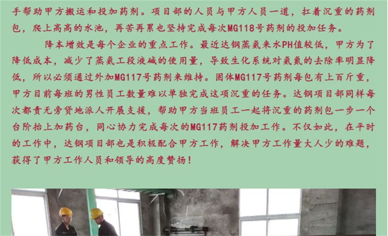 &#74;&#68;&#66;&#40;&#20013;&#22269;&#30005;&#23376;&#41;&#23448;&#26041;&#32593;&#31449;&#95;&#74;&#68;&#66;