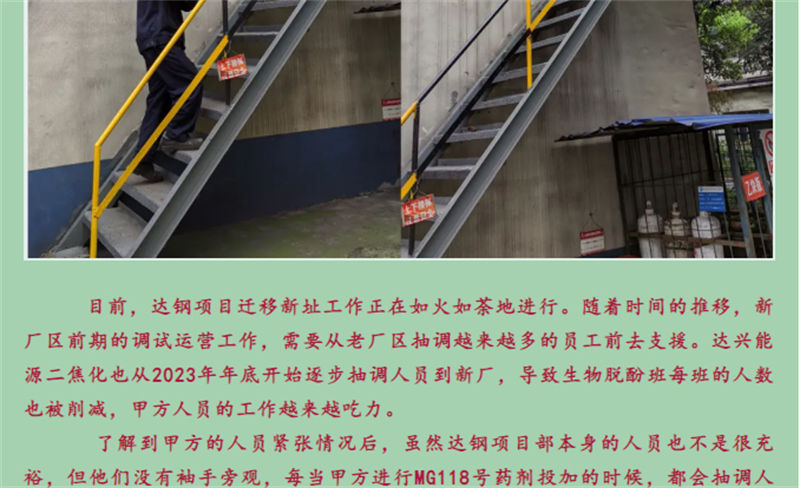 &#74;&#68;&#66;&#40;&#20013;&#22269;&#30005;&#23376;&#41;&#23448;&#26041;&#32593;&#31449;&#95;&#74;&#68;&#66;