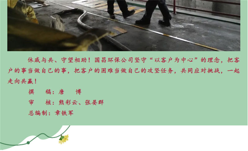&#74;&#68;&#66;&#40;&#20013;&#22269;&#30005;&#23376;&#41;&#23448;&#26041;&#32593;&#31449;&#95;&#74;&#68;&#66;
