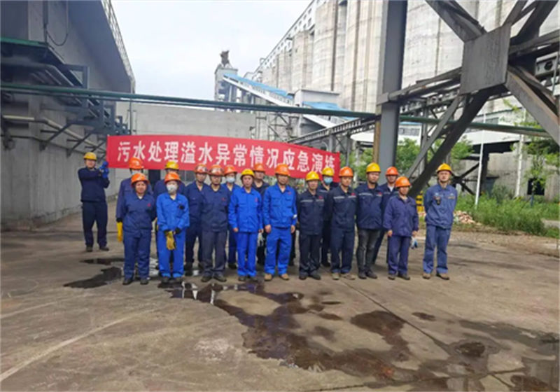 &#74;&#68;&#66;&#40;&#20013;&#22269;&#30005;&#23376;&#41;&#23448;&#26041;&#32593;&#31449;&#95;&#74;&#68;&#66;