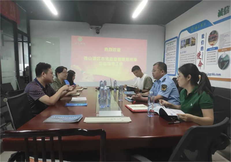 &#74;&#68;&#66;&#40;&#20013;&#22269;&#30005;&#23376;&#41;&#23448;&#26041;&#32593;&#31449;&#95;&#74;&#68;&#66;