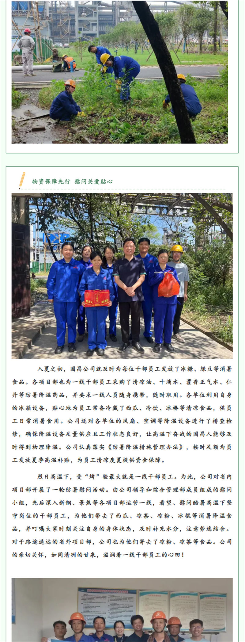 &#74;&#68;&#66;&#40;&#20013;&#22269;&#30005;&#23376;&#41;&#23448;&#26041;&#32593;&#31449;&#95;&#74;&#68;&#66;