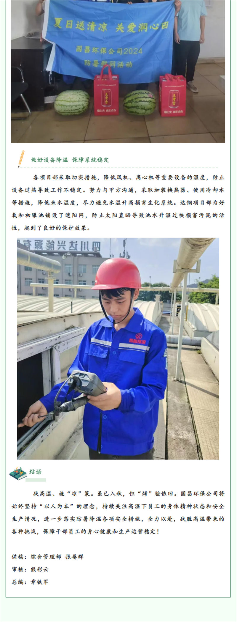 &#74;&#68;&#66;&#40;&#20013;&#22269;&#30005;&#23376;&#41;&#23448;&#26041;&#32593;&#31449;&#95;&#74;&#68;&#66;