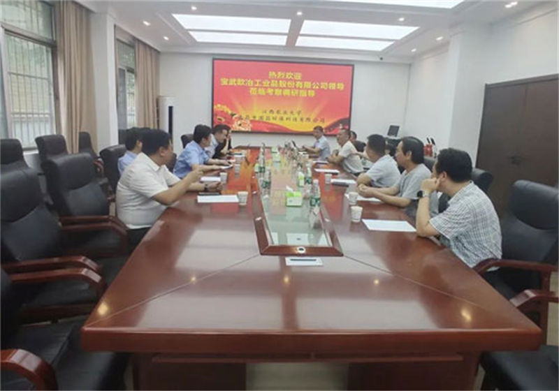 &#74;&#68;&#66;&#40;&#20013;&#22269;&#30005;&#23376;&#41;&#23448;&#26041;&#32593;&#31449;&#95;&#74;&#68;&#66;