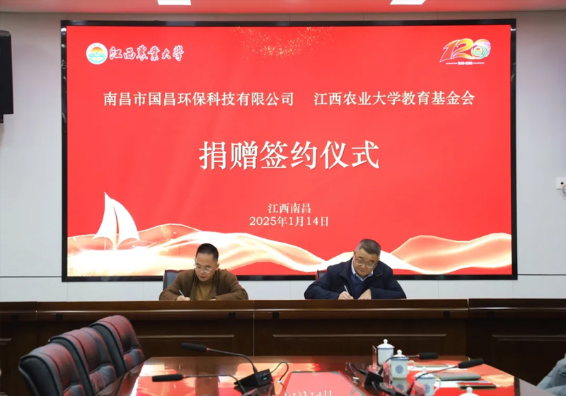 &#74;&#68;&#66;&#40;&#20013;&#22269;&#30005;&#23376;&#41;&#23448;&#26041;&#32593;&#31449;&#95;&#74;&#68;&#66;