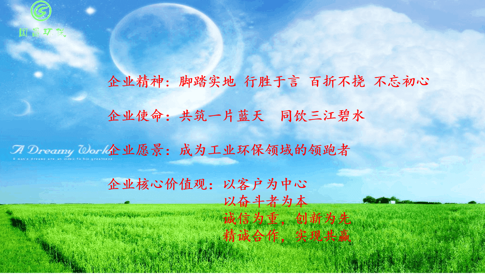 &#74;&#68;&#66;&#40;&#20013;&#22269;&#30005;&#23376;&#41;&#23448;&#26041;&#32593;&#31449;&#95;&#74;&#68;&#66;