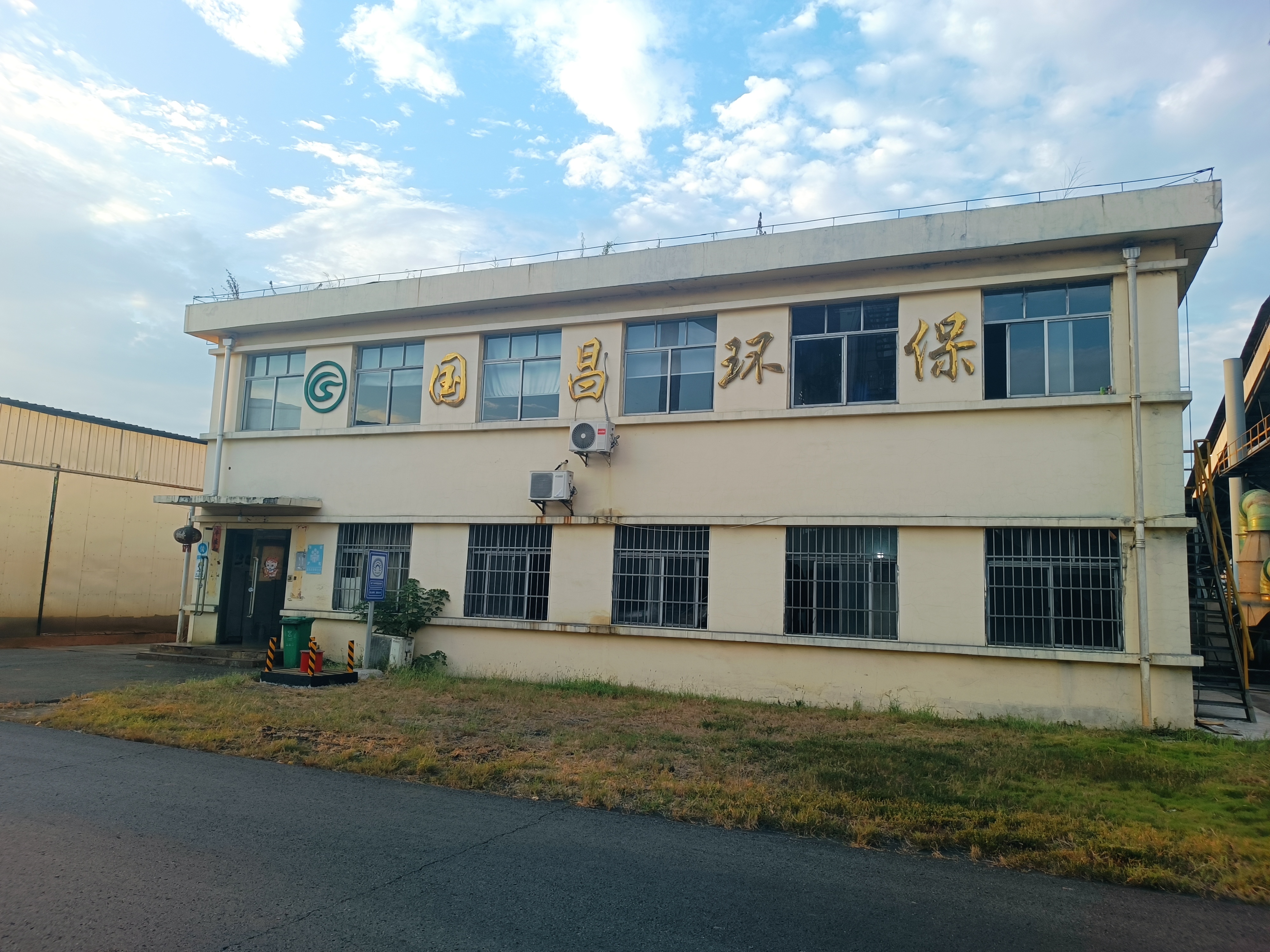 &#74;&#68;&#66;&#40;&#20013;&#22269;&#30005;&#23376;&#41;&#23448;&#26041;&#32593;&#31449;&#95;&#74;&#68;&#66;