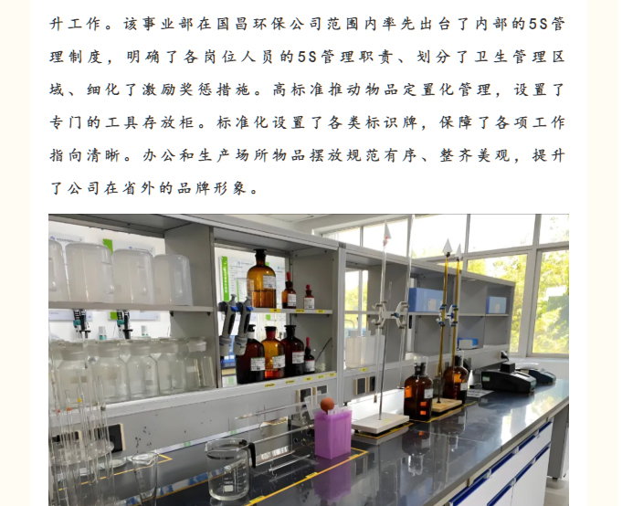 &#74;&#68;&#66;&#40;&#20013;&#22269;&#30005;&#23376;&#41;&#23448;&#26041;&#32593;&#31449;&#95;&#74;&#68;&#66;