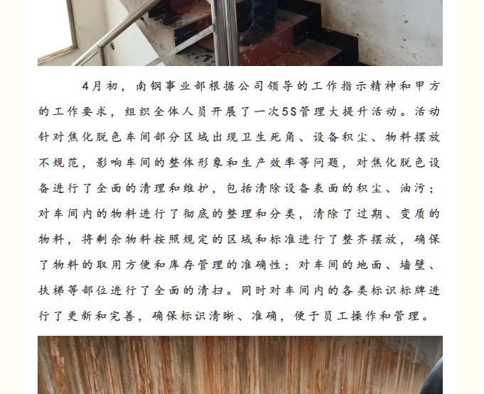&#74;&#68;&#66;&#40;&#20013;&#22269;&#30005;&#23376;&#41;&#23448;&#26041;&#32593;&#31449;&#95;&#74;&#68;&#66;