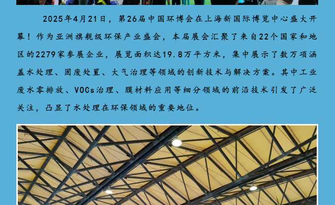 &#74;&#68;&#66;&#40;&#20013;&#22269;&#30005;&#23376;&#41;&#23448;&#26041;&#32593;&#31449;&#95;&#74;&#68;&#66;