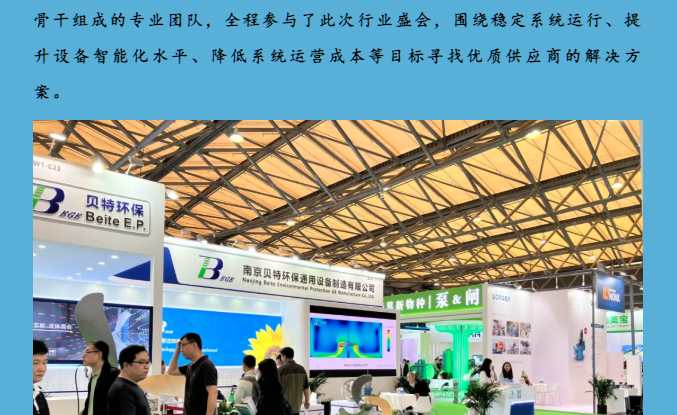 &#74;&#68;&#66;&#40;&#20013;&#22269;&#30005;&#23376;&#41;&#23448;&#26041;&#32593;&#31449;&#95;&#74;&#68;&#66;