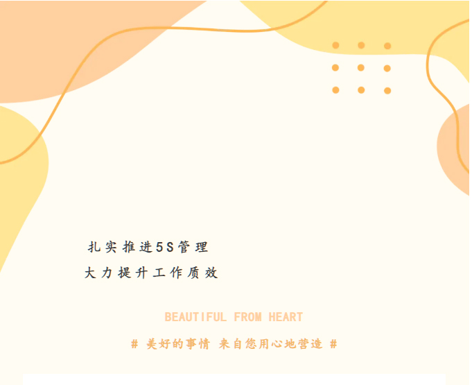 &#74;&#68;&#66;&#40;&#20013;&#22269;&#30005;&#23376;&#41;&#23448;&#26041;&#32593;&#31449;&#95;&#74;&#68;&#66;