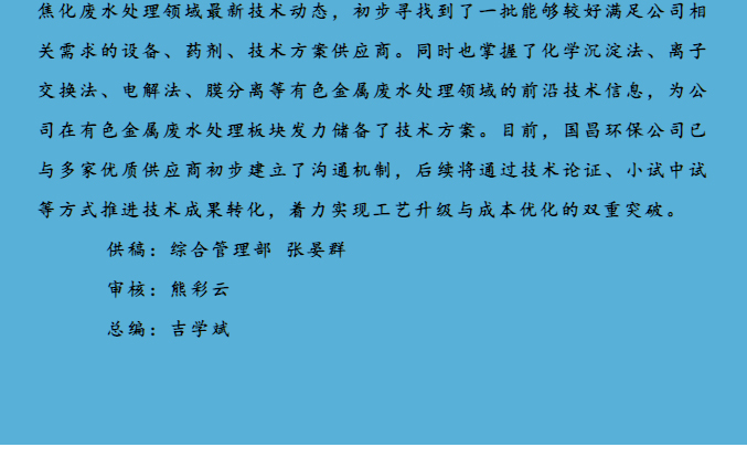 &#74;&#68;&#66;&#40;&#20013;&#22269;&#30005;&#23376;&#41;&#23448;&#26041;&#32593;&#31449;&#95;&#74;&#68;&#66;