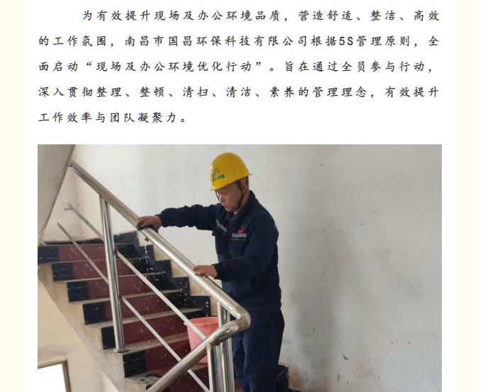 &#74;&#68;&#66;&#40;&#20013;&#22269;&#30005;&#23376;&#41;&#23448;&#26041;&#32593;&#31449;&#95;&#74;&#68;&#66;