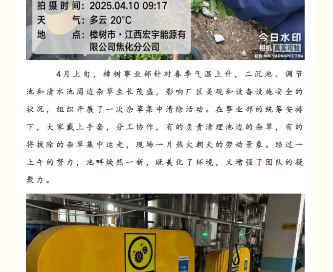 &#74;&#68;&#66;&#40;&#20013;&#22269;&#30005;&#23376;&#41;&#23448;&#26041;&#32593;&#31449;&#95;&#74;&#68;&#66;